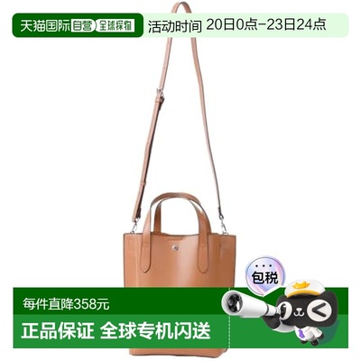 【日本直邮】[Legat Largo] 2WAY 手提包 轻便包 LG-P0117 女士 C