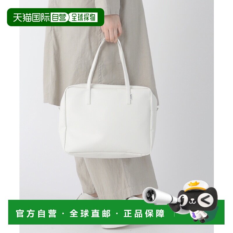 1h可退 日本直邮Plantation 女士合成皮革横式波士顿包 PL41AG601