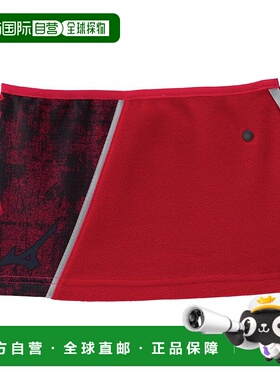 日本直邮MIZUNO Neck Warmer 脖套美津浓