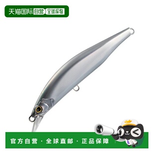 日本直邮Shimano XW-620X Colt Sniper Pegma 200XS Jet Boost 20