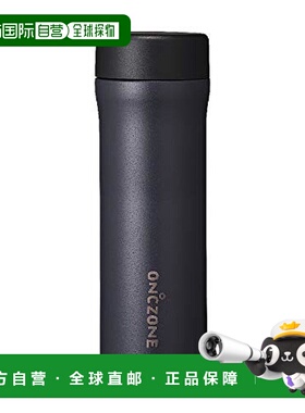 【日本直邮】DOSHISHA同志社保温壶555ml黑色磨砂质感OZFB555BK便