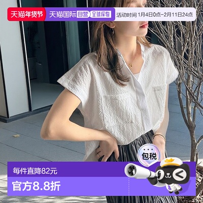 日本直邮Classical Elf 轻便法式袖女士衬衫 C04519EW013466