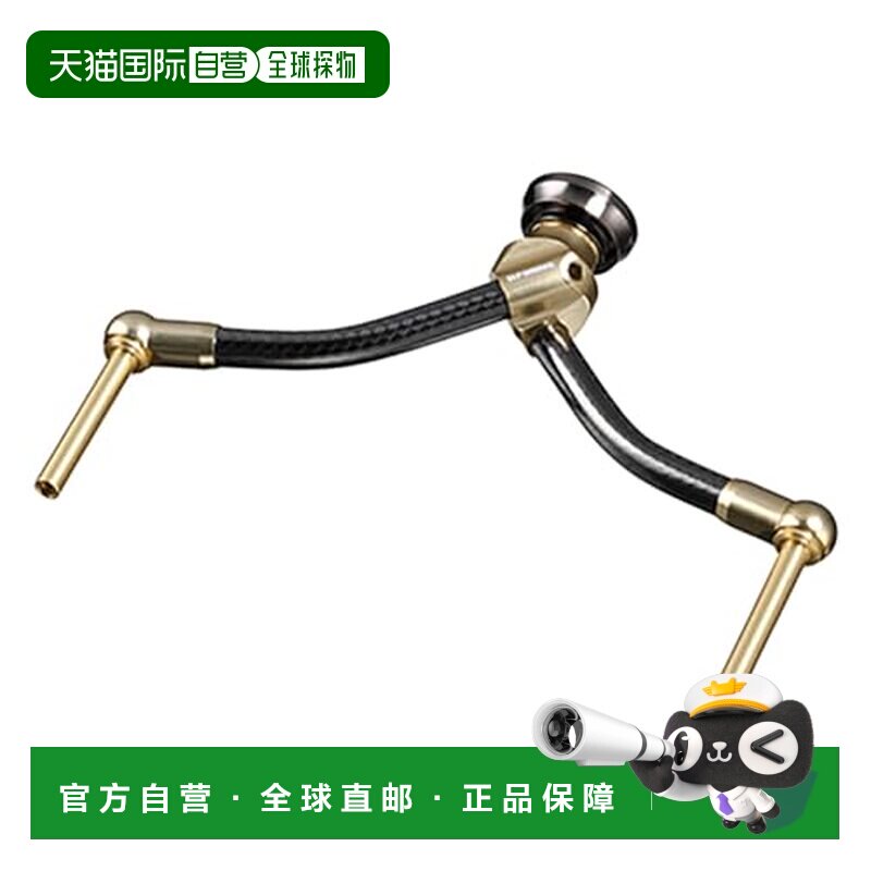 日本直邮Daiwa Slp Works 碳纤维轻量双把手摇柄 金色 102mm图片
