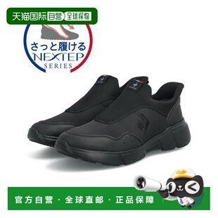 日本直邮le coq sportif LCS LOIRE EZ SP女士运动鞋 LU5SSN20LB