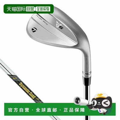 日本直邮TaylorMade MG5 Chrome Wedge SB高尔夫球杆Dynamic Gold