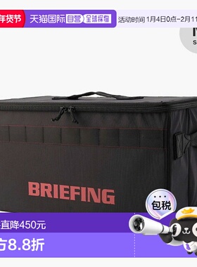 日本直邮Briefing 储物箱 M BLLST Briefing 储物箱 M BLLST BRA2