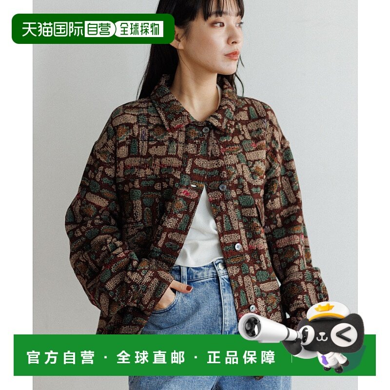 1h可退 日本直邮LEIN 男女同款 宽松刺绣拼布CPO夹克 AL52771001