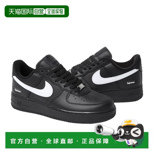 日本直邮Nike x Supreme Air Force 1 Low SP 时尚百搭 防滑耐磨