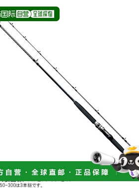 日本直邮 Shimano 船竿 Sea Mighty X TYPE64 50-300 [2020 型号]