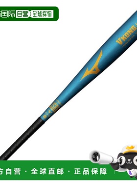 日本直邮MIZUNO V Cong 小学生软式棒球棒 中号 [金属制 76cm 平5