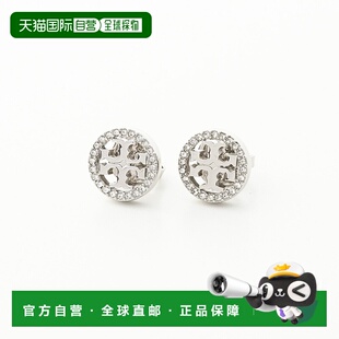日本直邮TORY BURCH Miller 密钉耳钉 53422-042