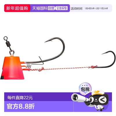 【日本直邮】达亿瓦Tai Tenya Kouga Tai Tenya SS TB Hayakake 8