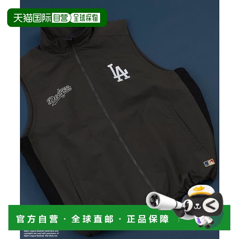 1h可退 日本直邮官方授权 FREAK'S STORE MLB尼龙立领拉链马甲