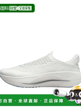 日本直邮Nike Reina EasyOn 防滑耐磨 低帮 训练鞋 女款 耐克白色