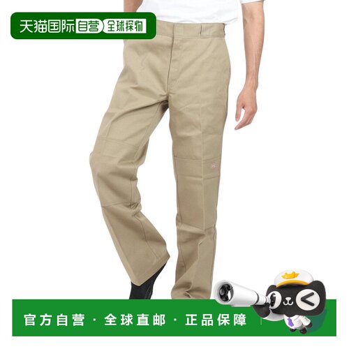日本直邮Dickies 迪基斯男士双膝工装裤1478880074