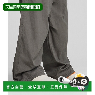 1h可退 日本直邮PUMA 彪马 男女同款 UR MOSTRO 复古运动休闲鞋 4