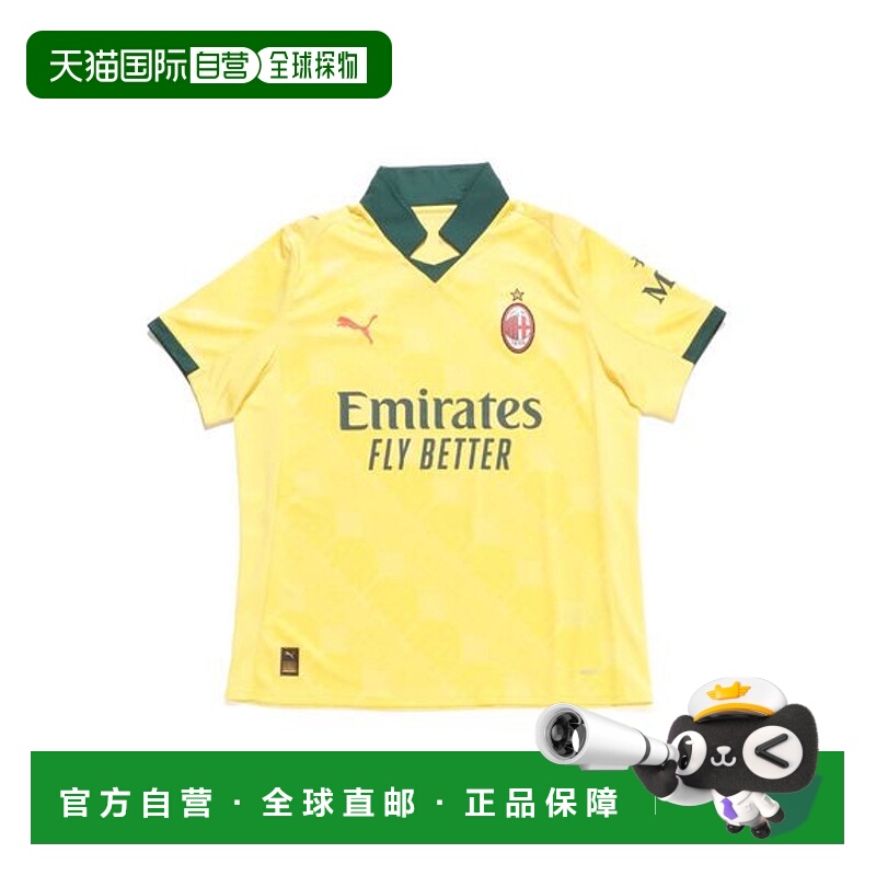 日本直邮PUMA ACM 3RD 复刻运动卫衣