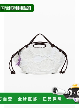 日本直邮Desigual REPRISE ARIELLENEW SHAPE 购物袋 [DE819AW026