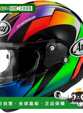 【日本直邮】Arai 自行车头盔全盔 RAPIDE NEO SAKATA 57-58 厘米