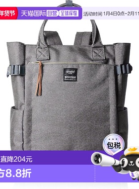 【日本直邮】[Anello] 2 用背包 A4 多收纳 POST ATC1225Z 灰色