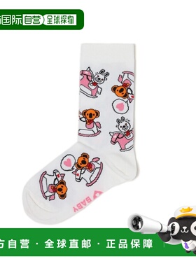 日本直邮A BATHING APE 女装 原创提花设计袜子 半拉链细节 CL702