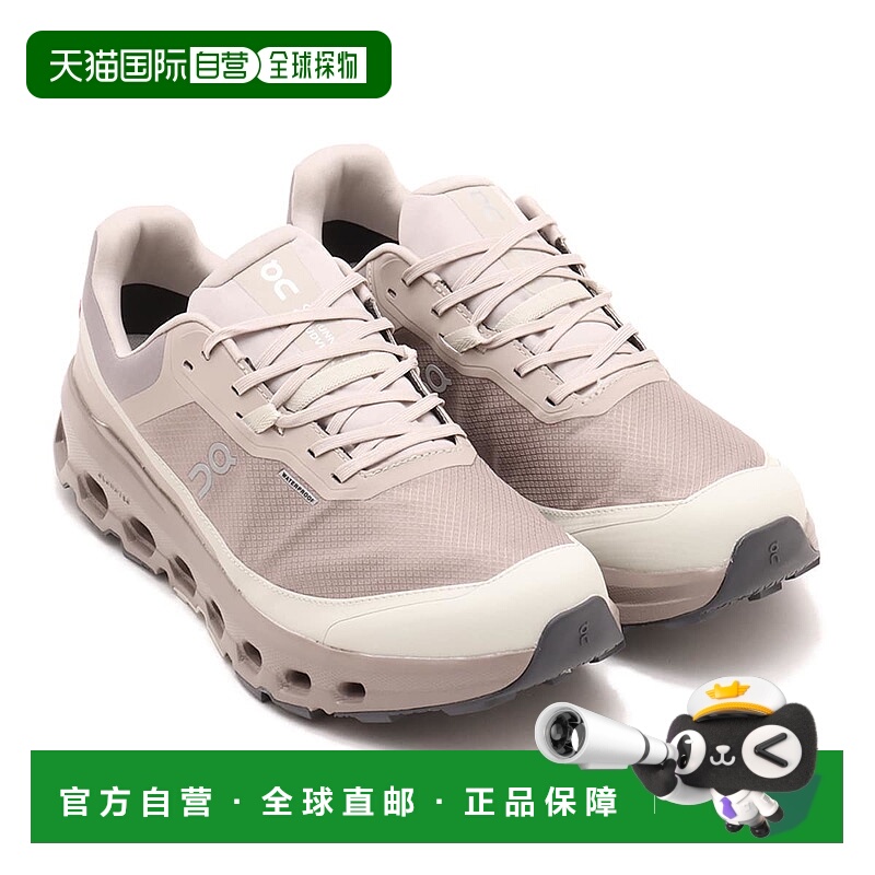 日本直邮On Cloudvista 2 Waterproof M 运动鞋昂跑跑鞋