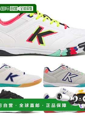 日本直邮Kelme 男士女士精准足球鞋室内用 KELME 55211