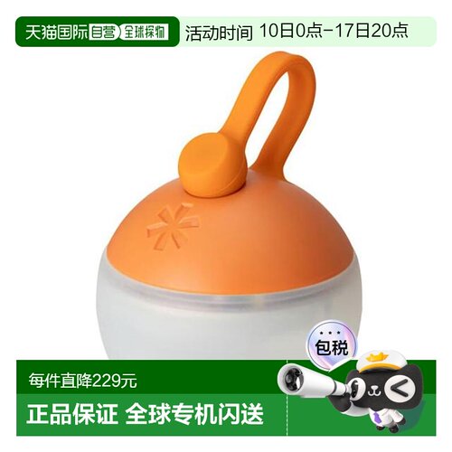 日本直邮Snow Peak LED充电式灯笼 ES-141-OR [XXXX] 户外用品