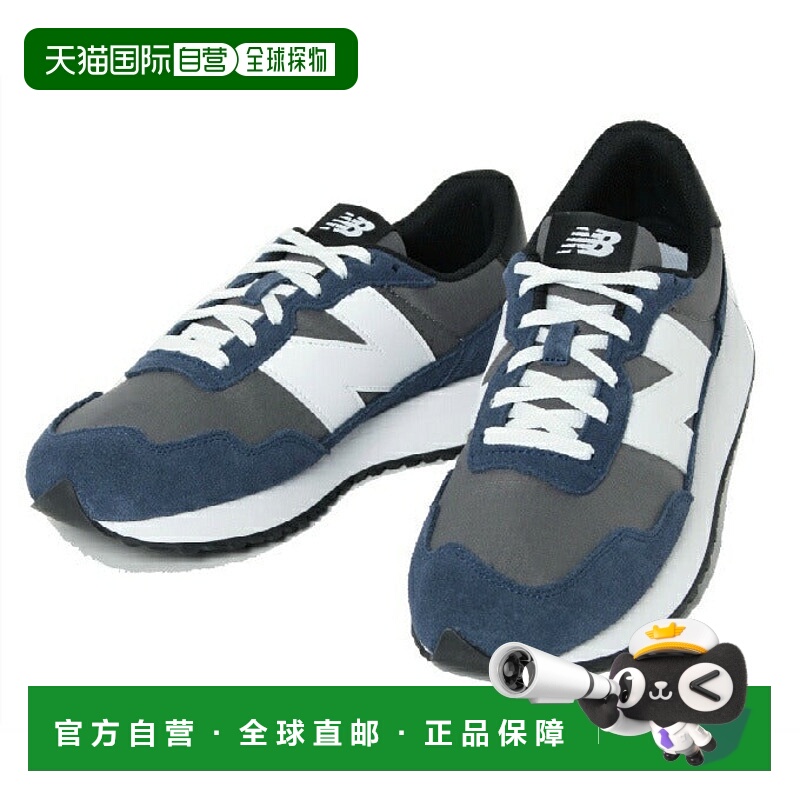 日本直邮 New Balance MS237MCN D 男女款慢跑运动鞋