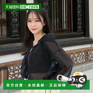 1h可退 日本直邮MAJESTIC LEGON 女士轻盈透气短款外套 105203101