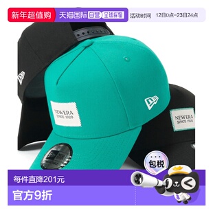 1h可退 日本直邮NEW ERA 男女同款 9FORTY A-Frame 结构感棒球帽