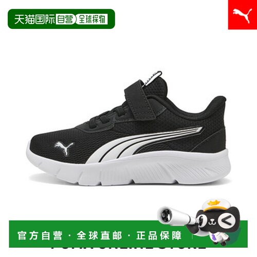 日本直邮PUMA彪马 FlexFocus Modern 舒适时尚 透气 儿童跑步鞋 /
