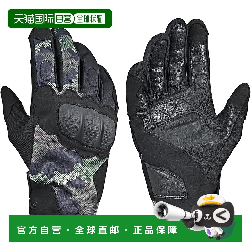 【日本直邮】Daytona 都市风格春夏皮革防护手套 DG-017 迷彩