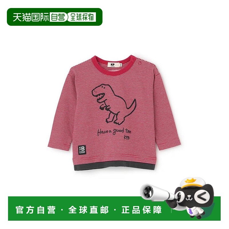 日本直邮日潮 KP 秋冬恐龙刺绣×肘部贴布 细条纹长袖T恤 4553210