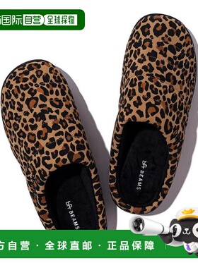 自营 bPr BEAMS 【联名】SUBU / 仿麂皮保暖拖拖鞋