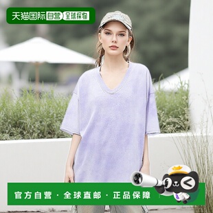 1h可退 日本直邮官方授权 FREAK'S STORE JONAS 2WAY条纹 短袖T恤