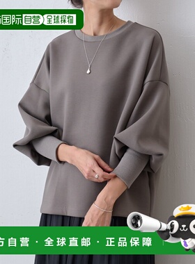 1h可退 日本直邮BEARDSLEY 女装 宽松半袖 针织套头衫 立体泡袖设