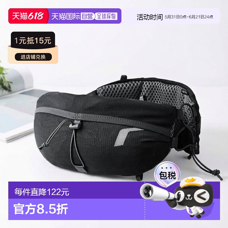 日本直邮PaaGo WORKS RUSH HIP腰包臀包马拉松户外轻便防震RB601