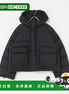 1h可退 日本直邮GYMPHLEX 女士短款连帽羽绒服 双口袋宽松设计 DW