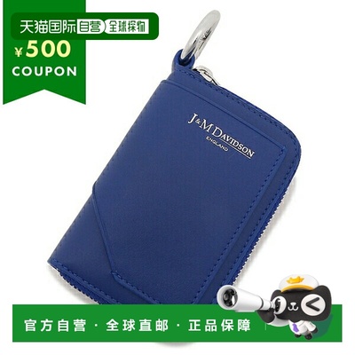 日本直邮J&M DAVIDSON 钥匙包零钱包蓝色女士 SSKW0 SC 360S