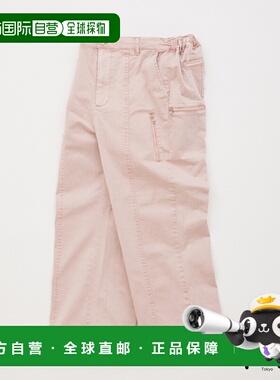 1h可退 zozotown 男士 休闲裤男装