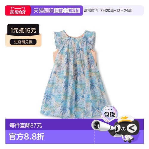 日本直邮日潮 sense of wonder 开普维斯塔气球连衣裙 1262314