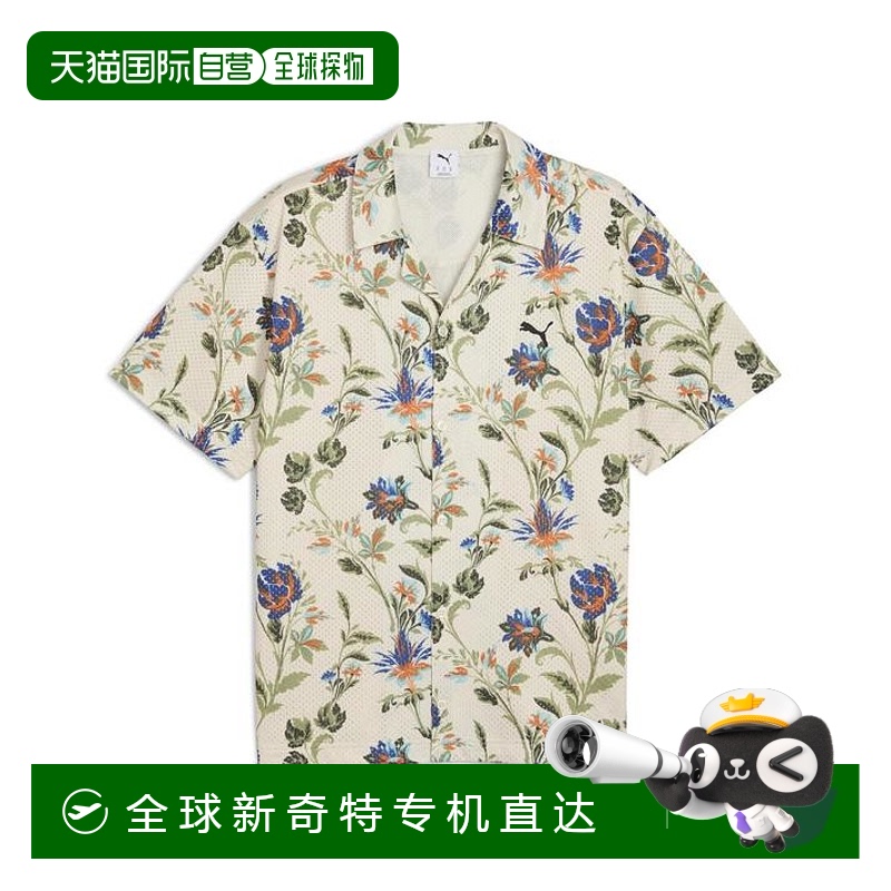 日本直邮PUMA SS25 生活系列 透气舒适百搭短袖衬衫 男款 米白色