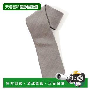 1h可退 日本直邮STEFANO BIGI 男士 纯羊毛人字纹领带 6502620211