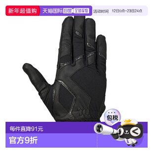 日本直邮MIZUNO 高校野球规则对应款右手用棒球守备手套 [1EJEY26