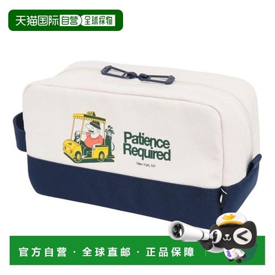 日本直邮adidas 高尔夫多功能口袋包 CHIP NYC [L4473-KD9381] 男