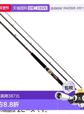日本直邮daiwa 船竿 Analystar 64 50-265･Q 2节杆
