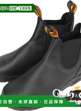 日本直邮Blundstone Side Gore 靴子 2058 黑色户外徒步露营 Vibr