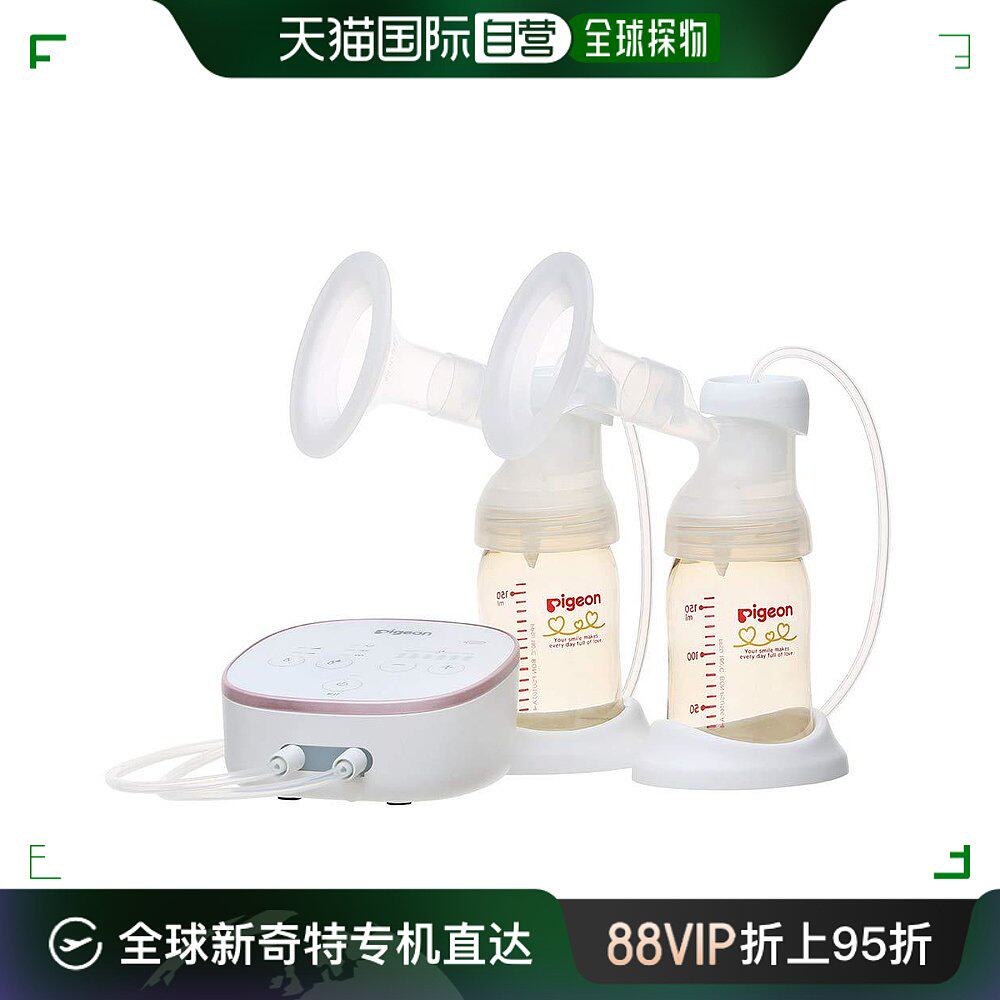 【日本直邮】贝亲吸奶器(电动型)高性能母乳喂养辅助专业个人用