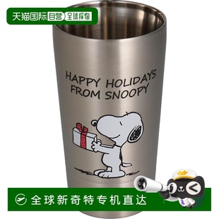 日本制造 双层不锈钢杯 约350ml 855 SN451 日本直邮 PEANUTS